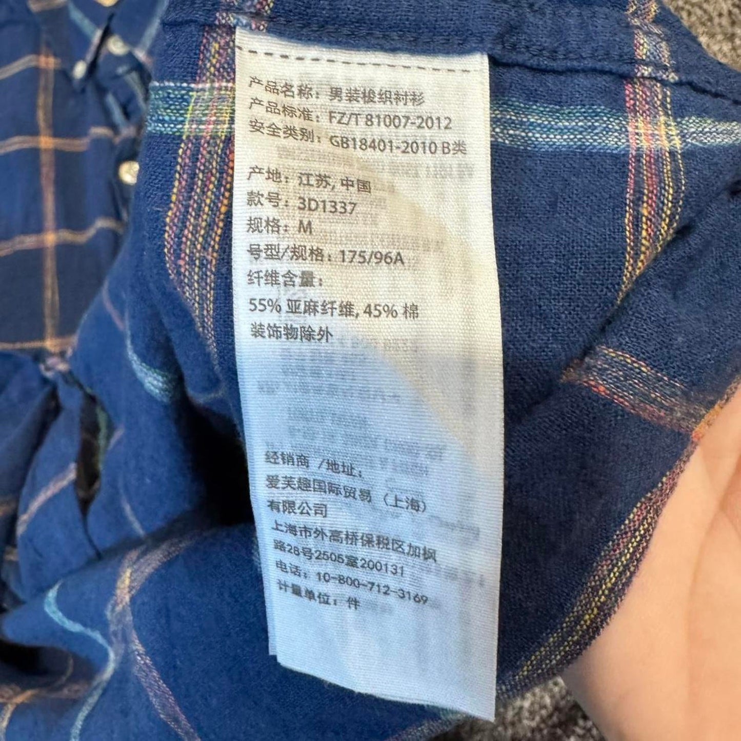 Y2k hollister navy plaid button up- Medium