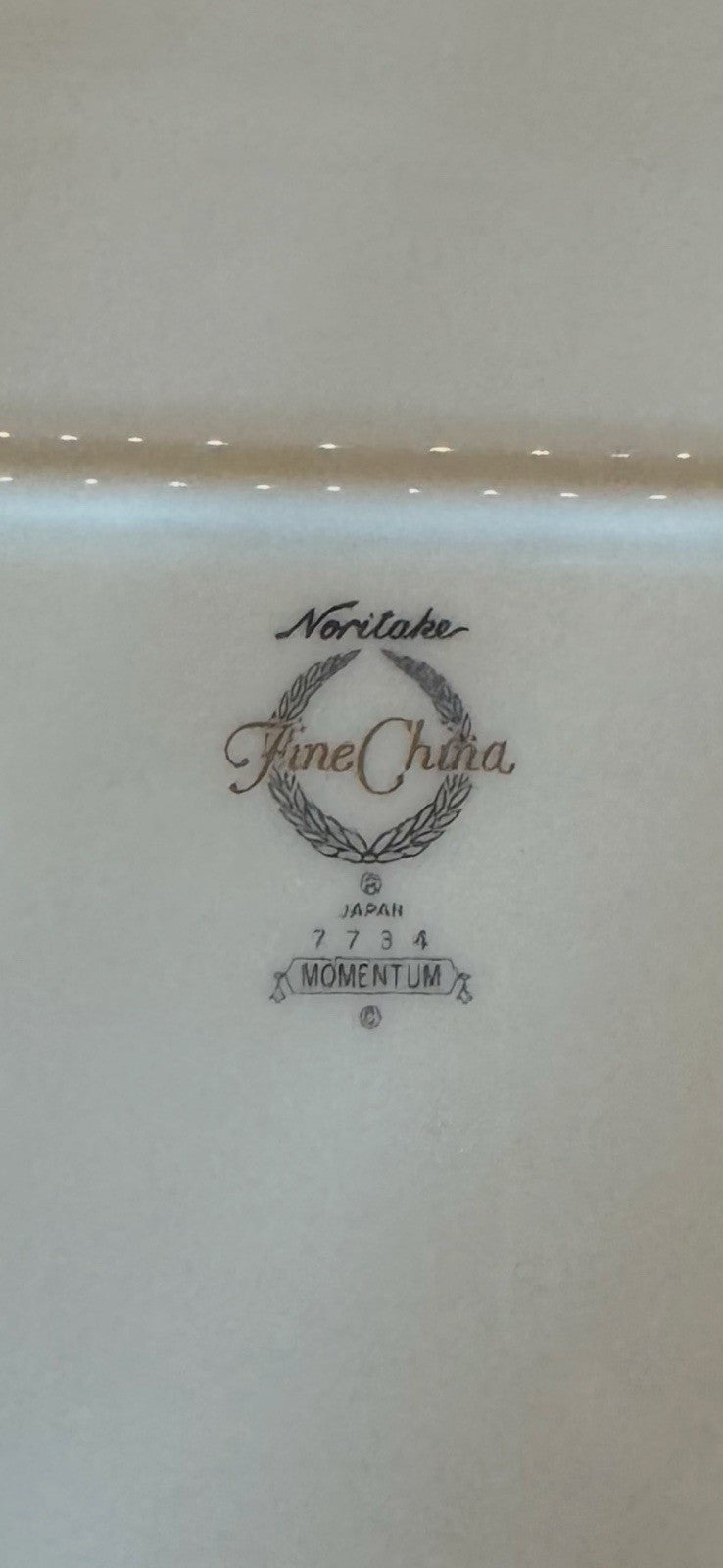 VINTAGENORITAKE FINE CHINA MOMENTUM PATTERN OVAL SERVING PLATTER #7734